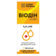 Віодін розчин нашкірний 100 мг/мл Expert Pharma флакон 100 мл