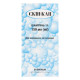 Skin-Cap shampoo 1% bottle 150 ml