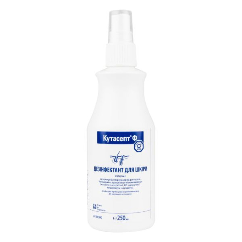 Cutasept F with spray 250 ml