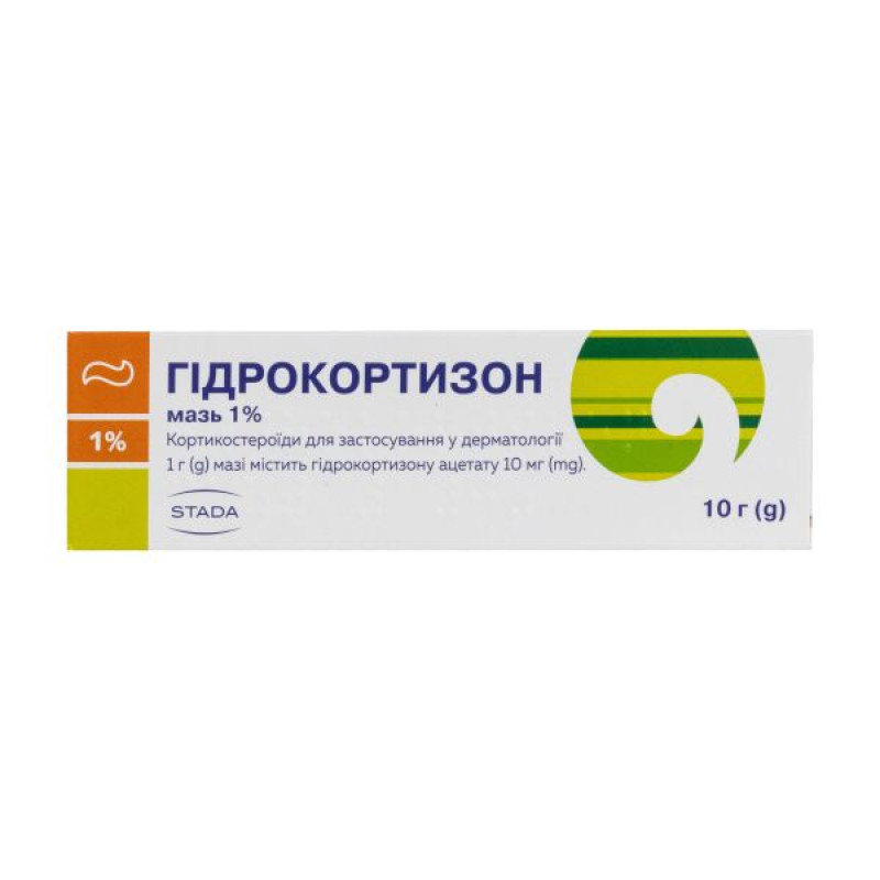 Гидрокортизон мазь 1 % туба 10 г