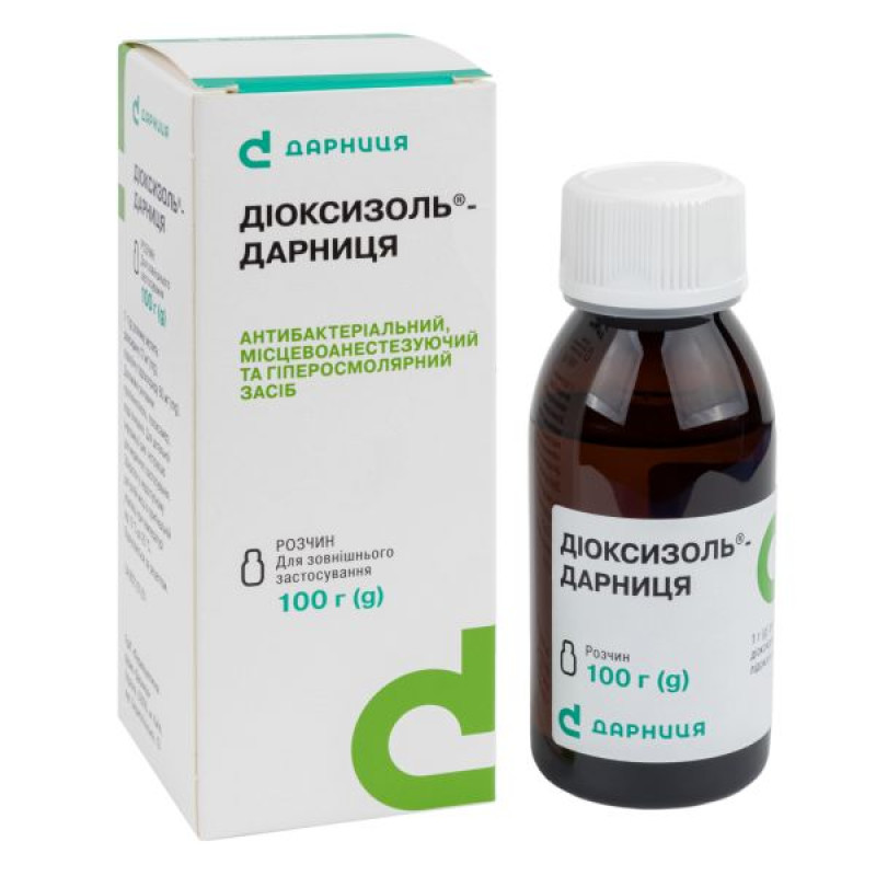 Диоксизоль-Дарница раствор флакон 100 г