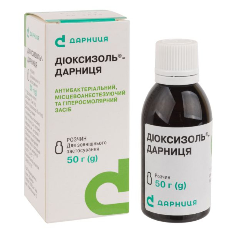Диоксизоль-Дарница раствор флакон 50 г