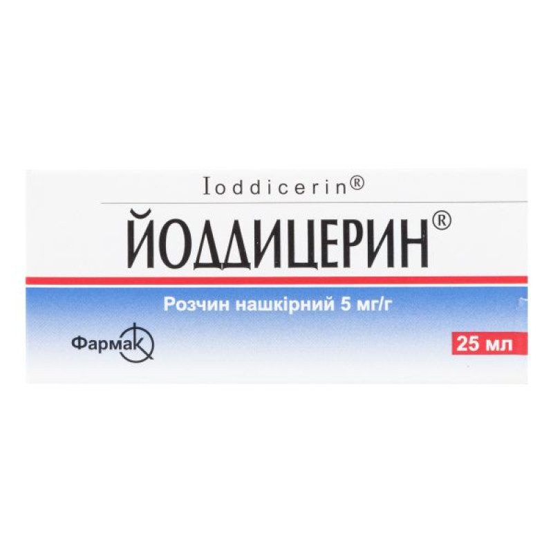 Йоддицерин раствор накожный флакон 25 мл №1