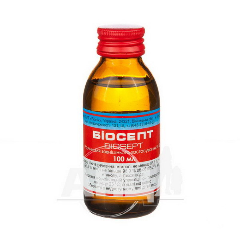 Biosept solution for external use 96% bottle 100 ml