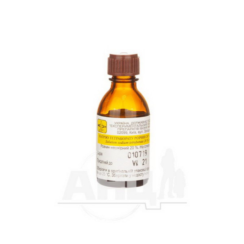 Sodium tetraborate solution 20% in glycerin for external use 20% bottle 30 g