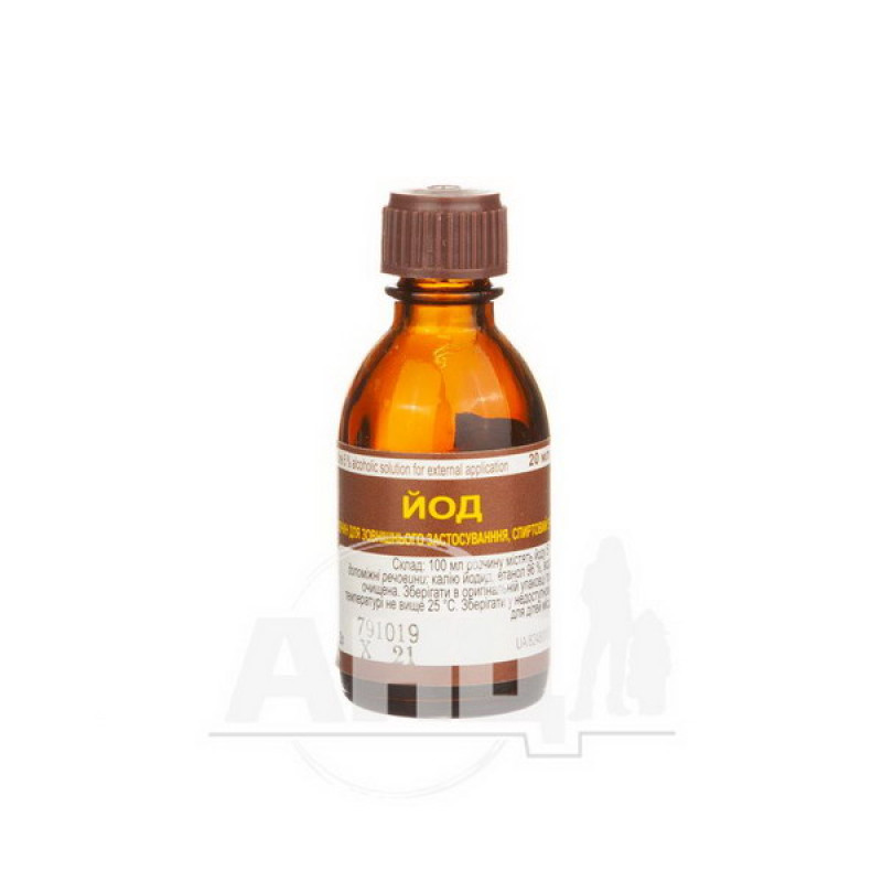 Iodine alcohol solution for external use 5% bottle 20 ml