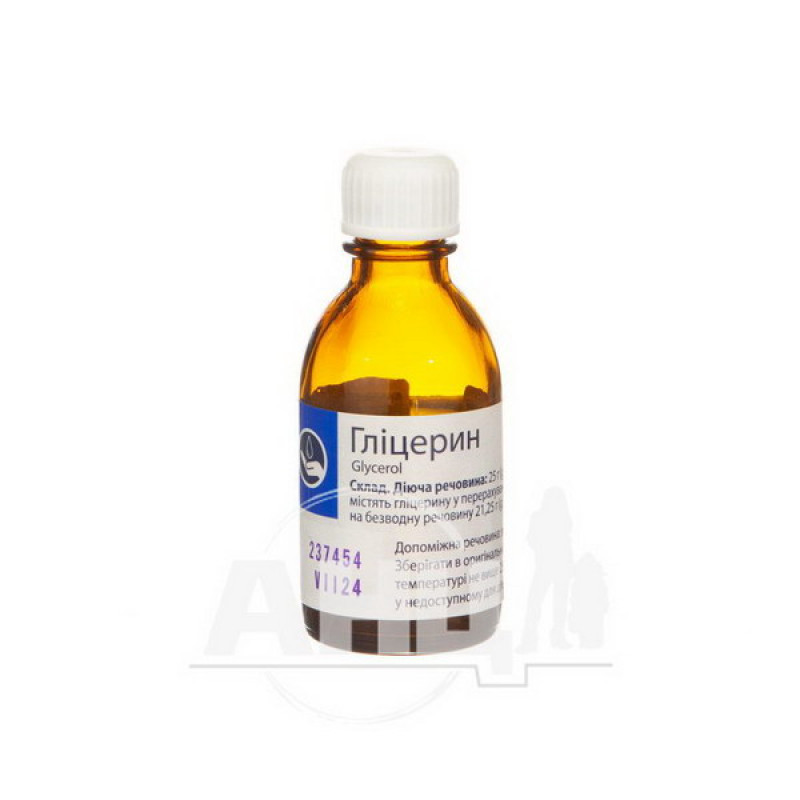 Glycerin solution for skin application, bottle 25 g