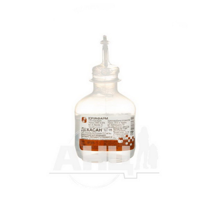 Decasan solution 0.2 mg/ml container 100 ml