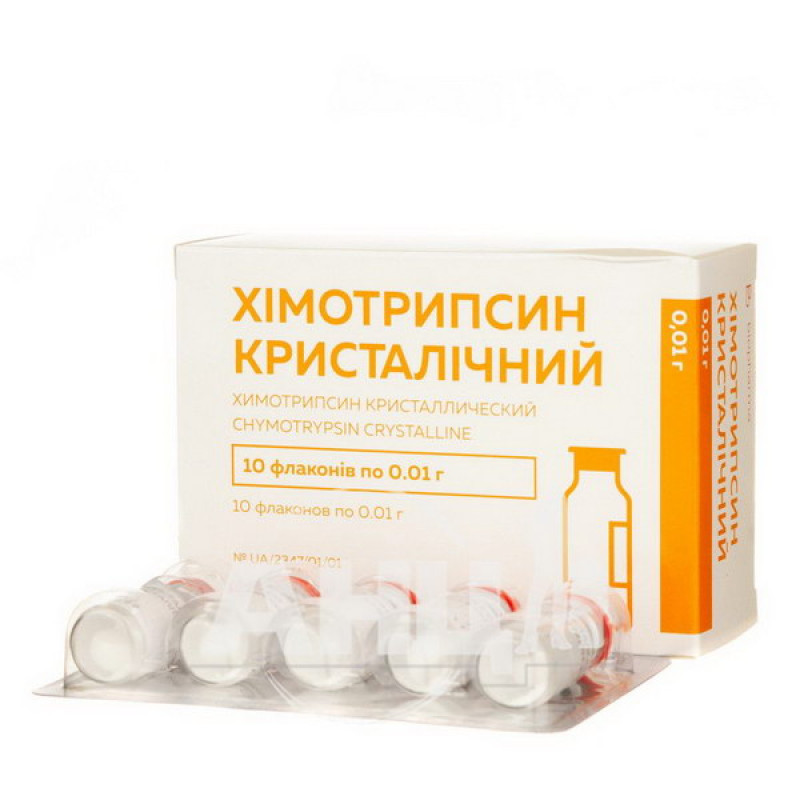 Chymotrypsin crystalline lyophilized powder for solution for injection 0.01 g ampoule No. 10