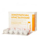 Chymotrypsin crystalline lyophilized powder for solution for injection 0.01 g ampoule No. 10