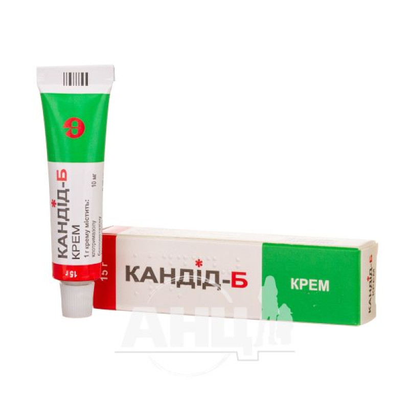 Кандид-Б крем туба 15 г