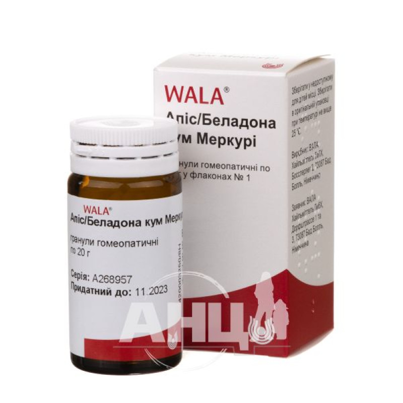 Апис/Белладонна Кум Меркури гранулы гомеопатические флакон 20 г