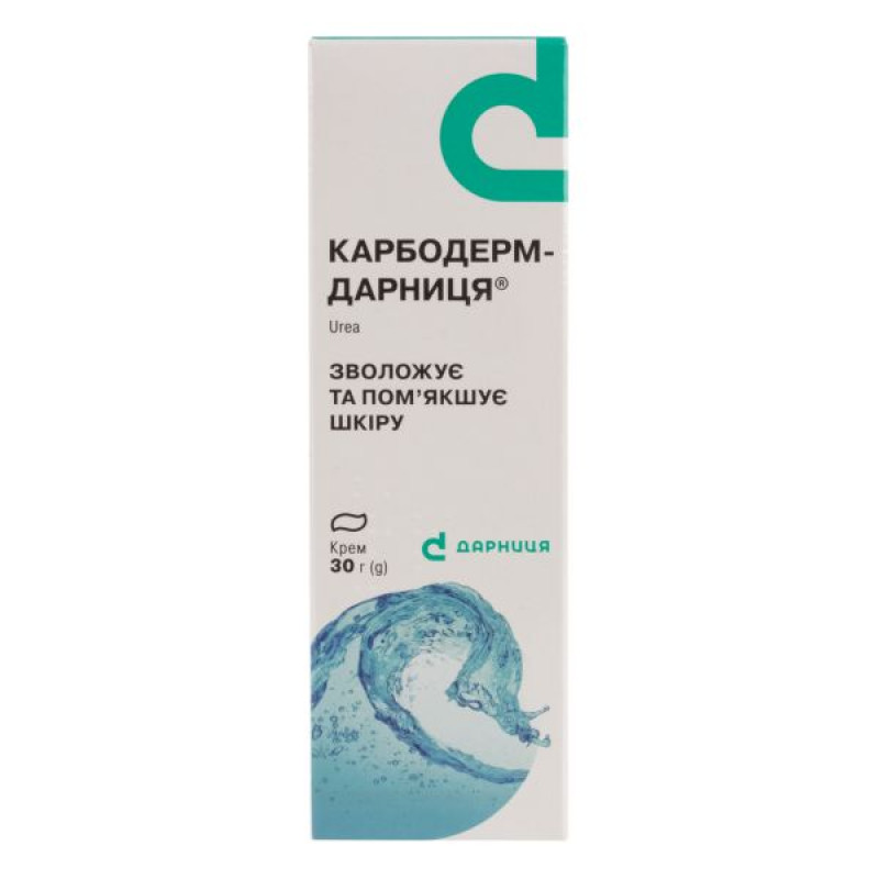Карбодерм-Дарница крем 100 мг/г туба 30 г