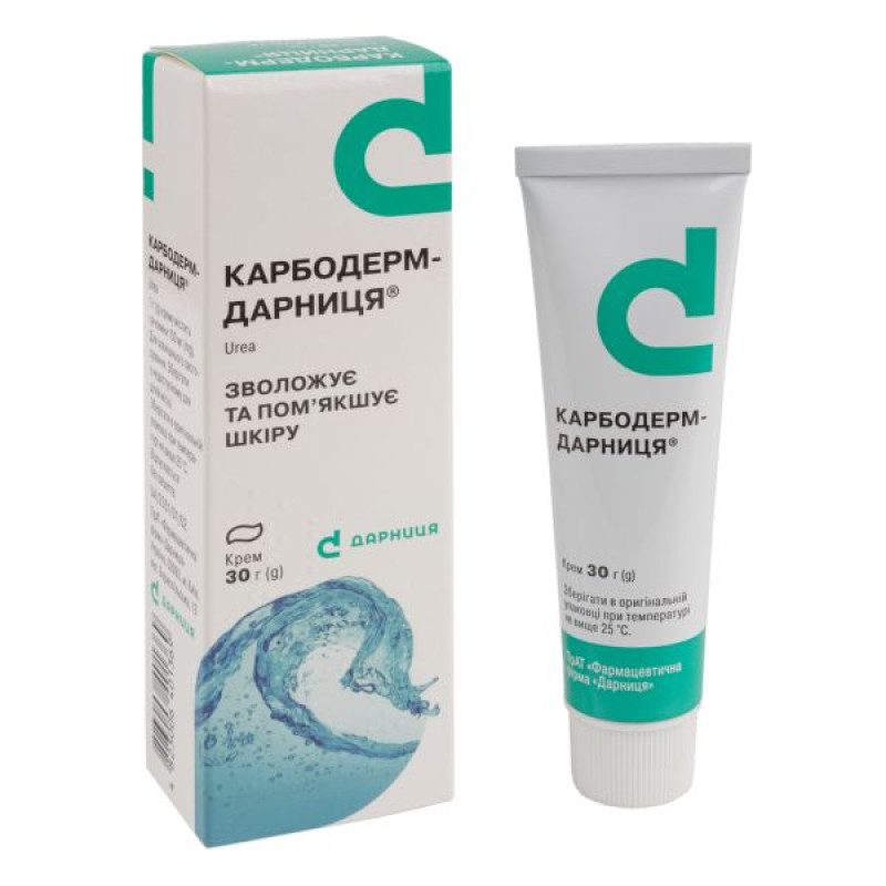 Карбодерм-Дарница крем 100 мг/г туба 30 г