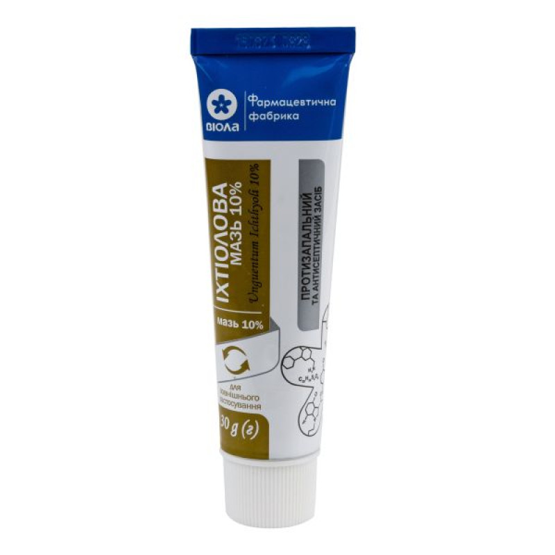 Ichthyol ointment 10% tube 30 g