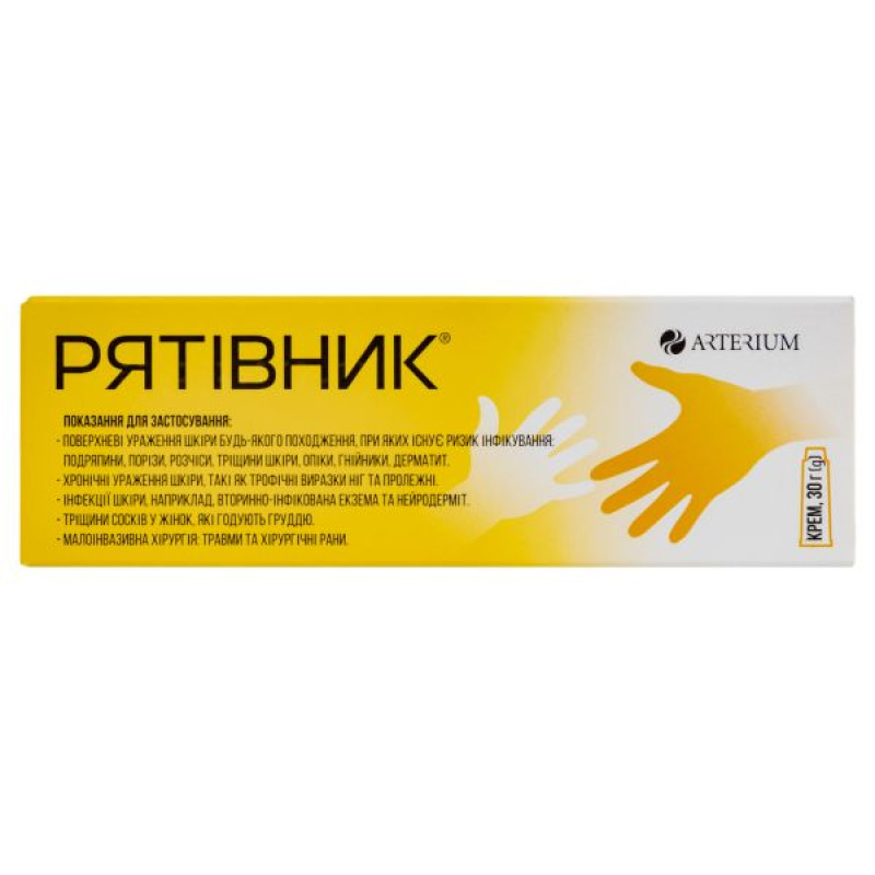 Рятивник крем туба 30 г