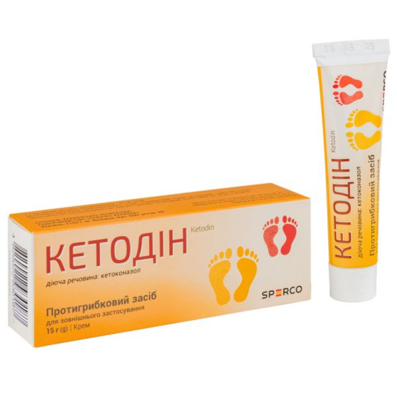 Кетодін крем 20 мг/г туба 15 г