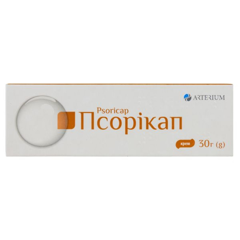 Psoricap cream 2 mg/g tube of 30 g