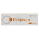 Psoricap cream 2 mg/g tube of 30 g