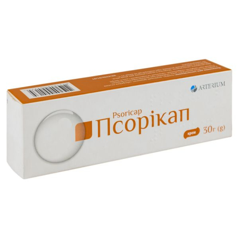 Psoricap cream 2 mg/g tube of 30 g