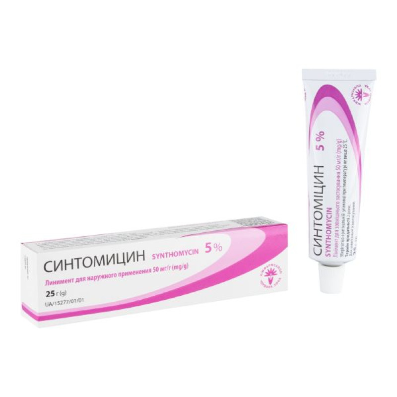 Синтомицин линимент для наружного применения 5 % туба 25 г