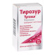 Тирозур порошок нашкірний флакон 20 г