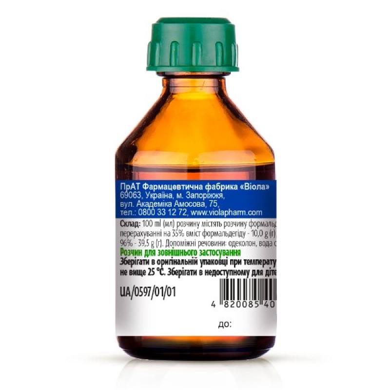 Formidron alcohol solution for external use bottle 50 ml