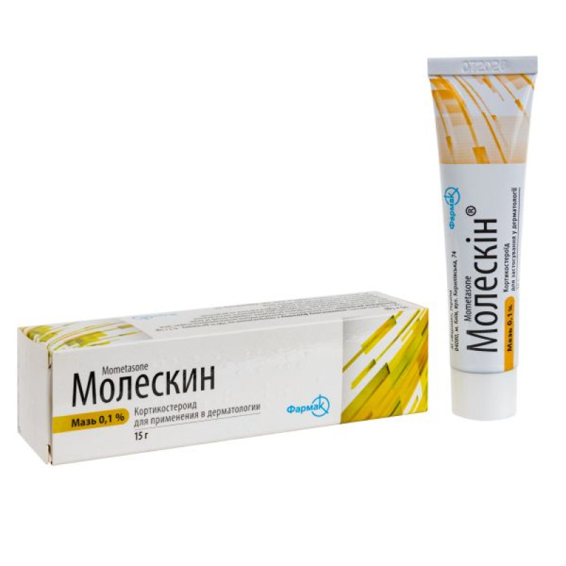 Молескин мазь 0,1 % туба 15 г
