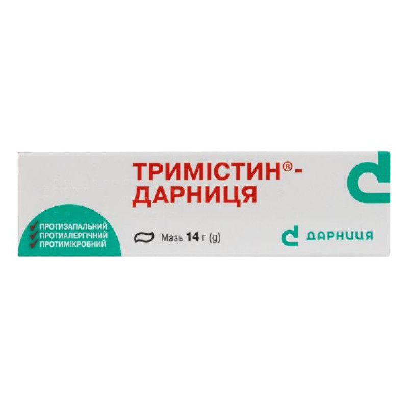 Тримістин-Дарниця мазь для зовнішнього застосування туба 14 г