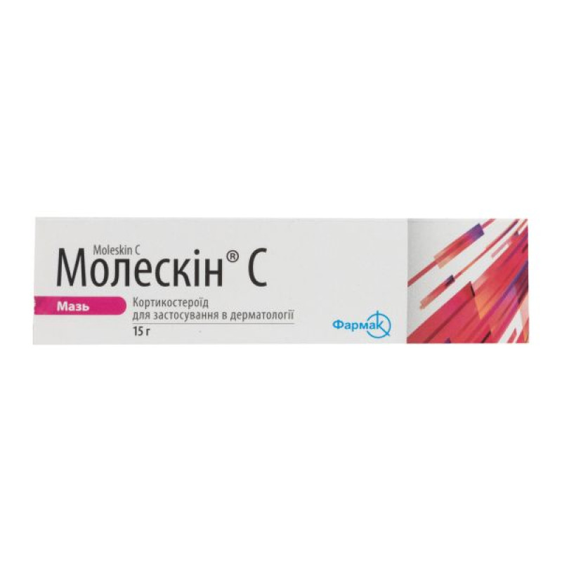 Молескін c мазь туба 15 г