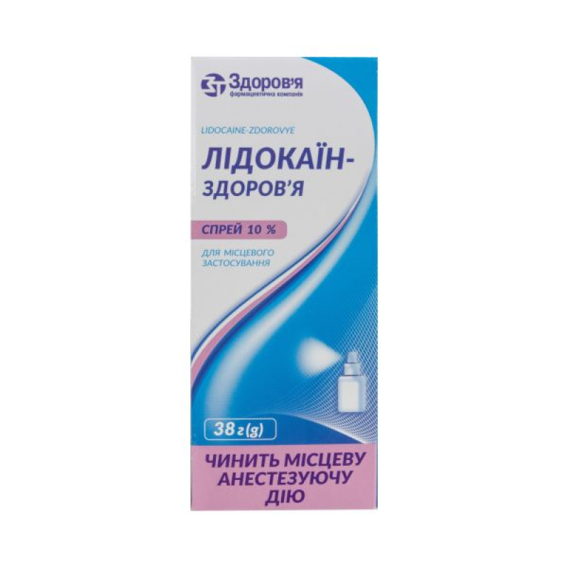 Lidocaine-Zdorovye spray for topical use 10% with spray nozzle, bottle 38 g