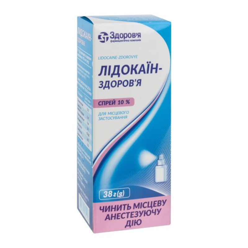 Lidocaine-Zdorovye spray for topical use 10% with spray nozzle, bottle 38 g