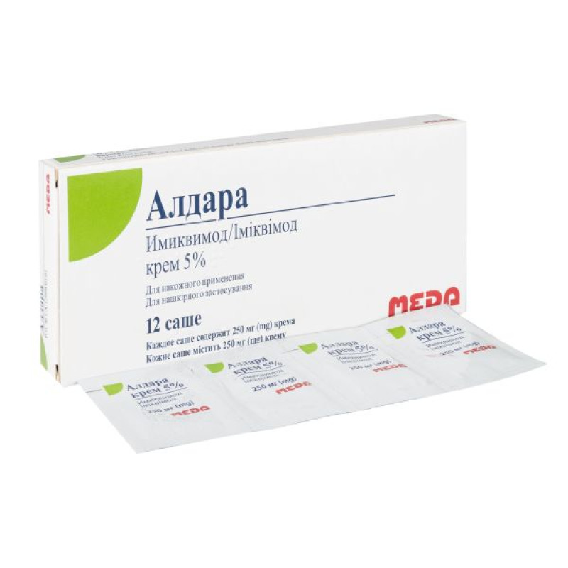 Алдара крем 5 % саше 250 мг №12
