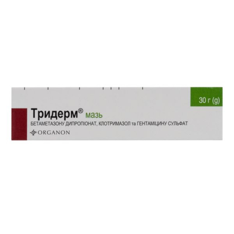 Тридерм мазь туба 30 г