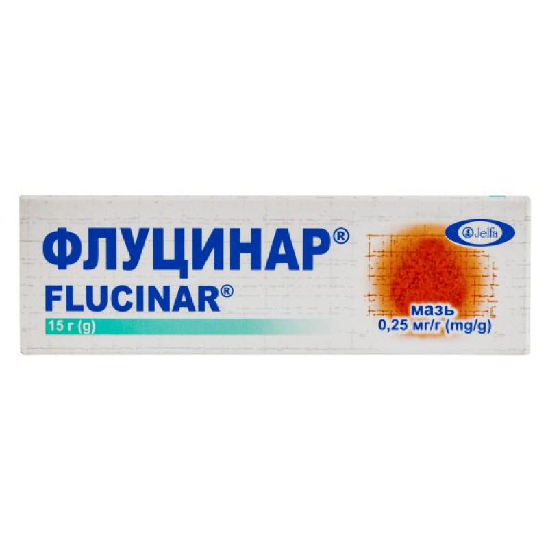 Флуцинар мазь 0,25 мг/г туба 15 г