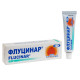 Флуцинар мазь 0,25 мг/г туба 15 г