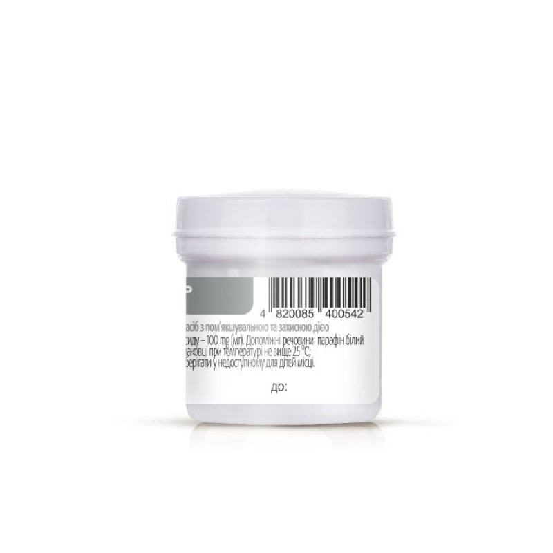 Zinc ointment 10% container 25 g