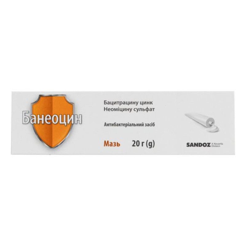 Банеоцин мазь туба 20 г