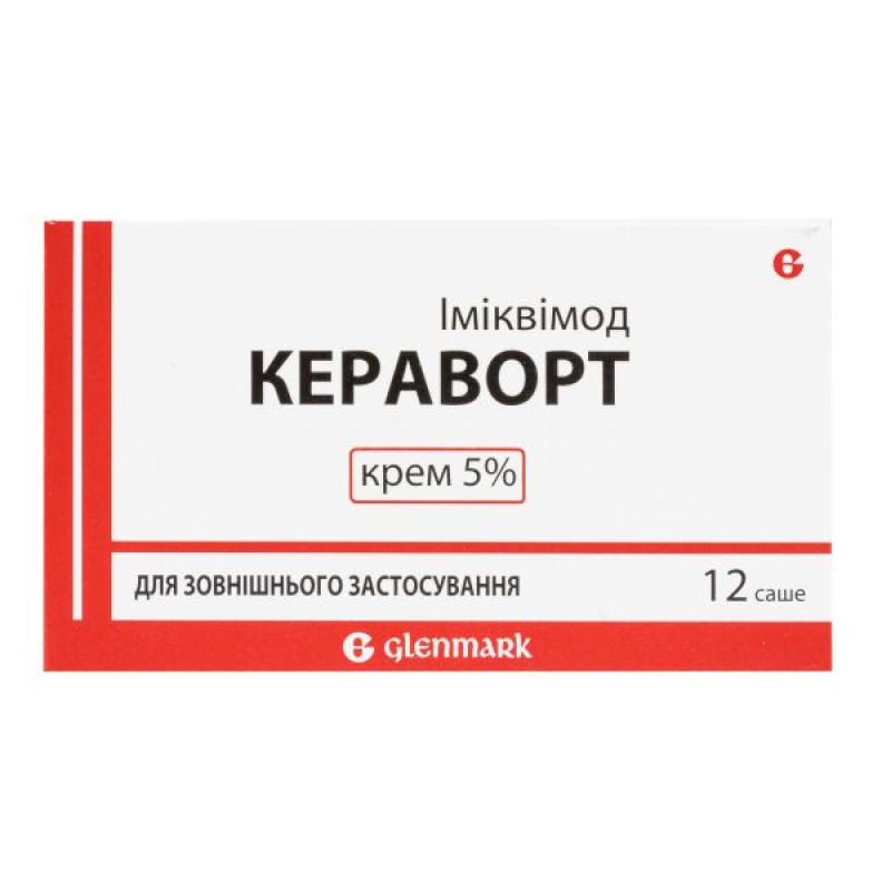 Кераворт крем 5% 0,25 саше №12