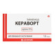 Кераворт крем 5% 0,25 саше №12