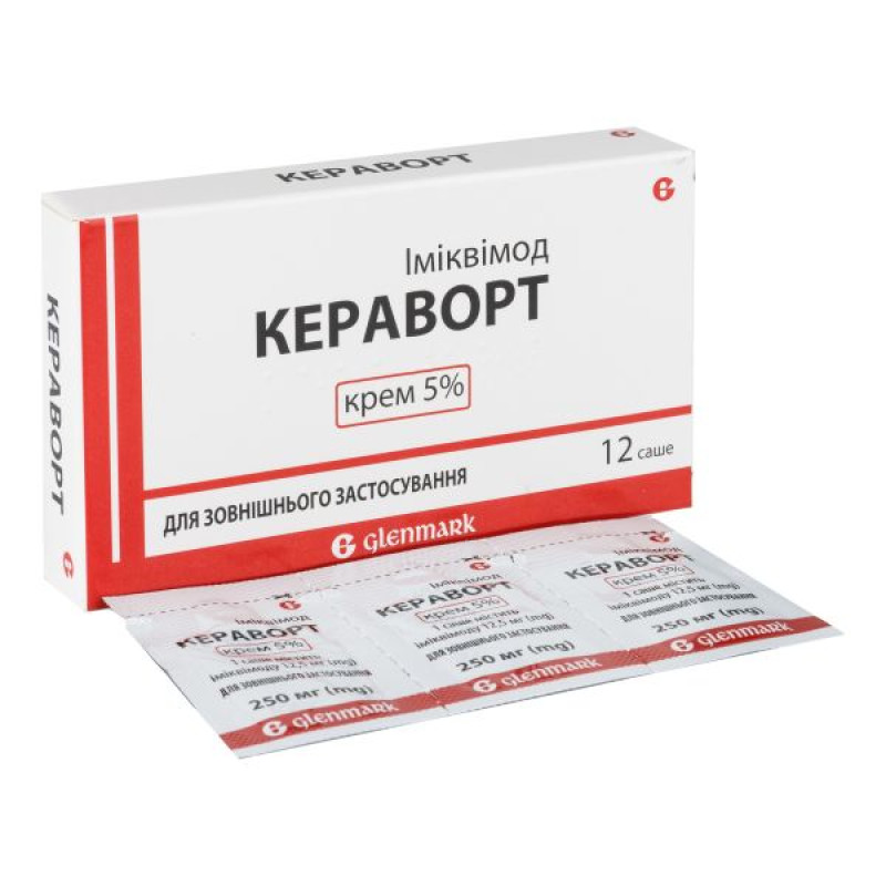 Кераворт крем 5% 0,25 саше №12