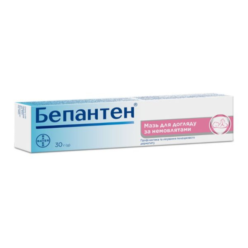 Бепантен мазь 5 % туба 30 г