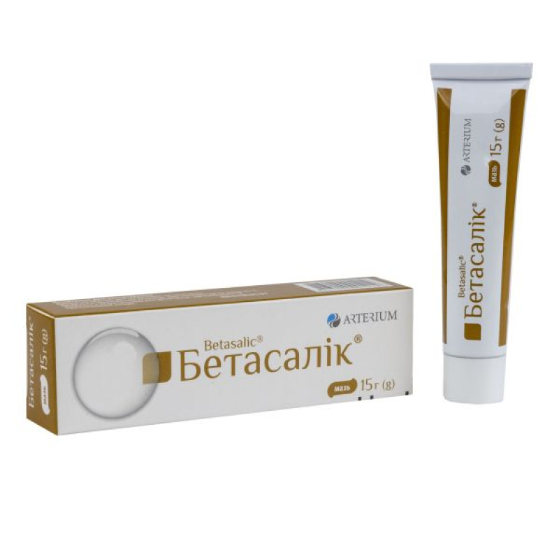 Betasalik ointment tuba 15 g