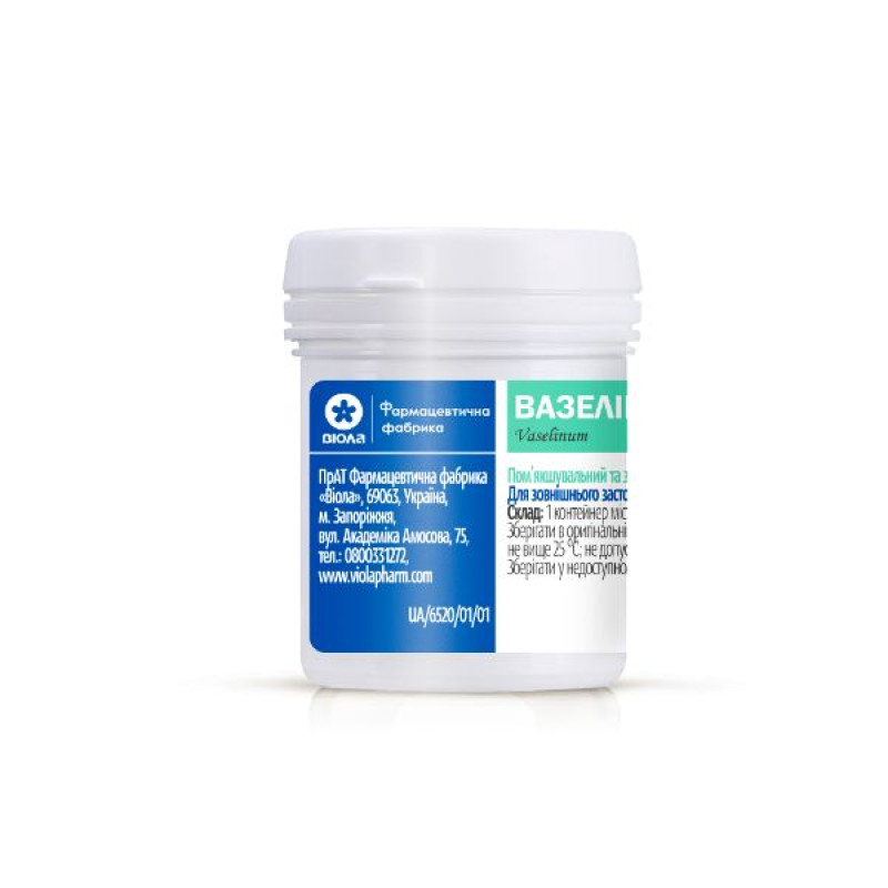 Vaseline ointment 50 g container