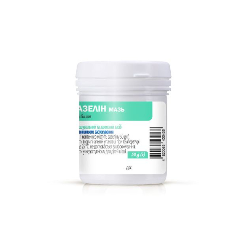 Vaseline ointment 50 g container