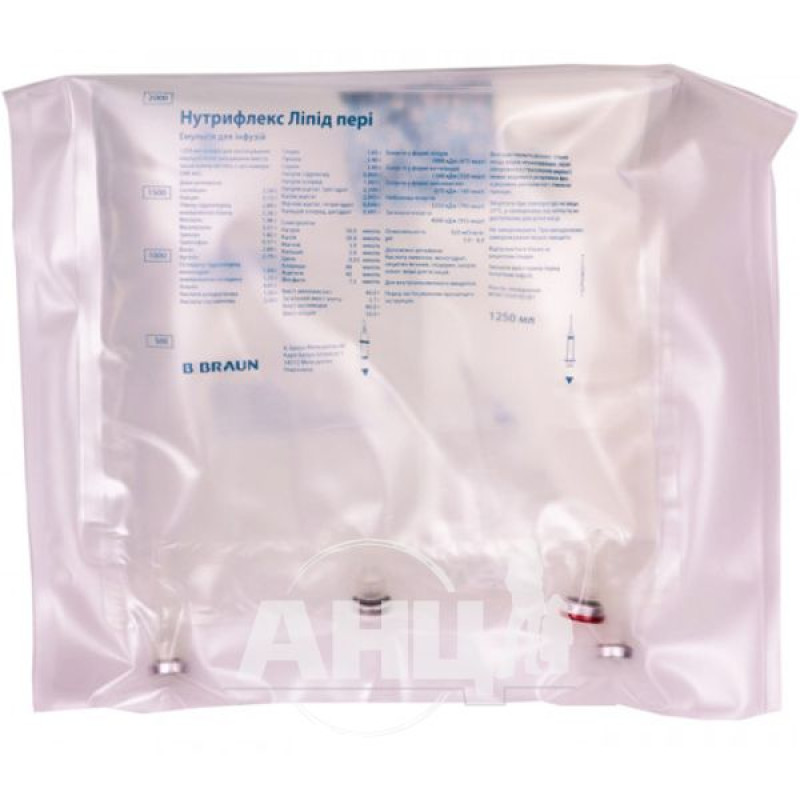 Nutriflex Lipid special emulsion for infusions 3-chamber bag 1250 ml No. 5