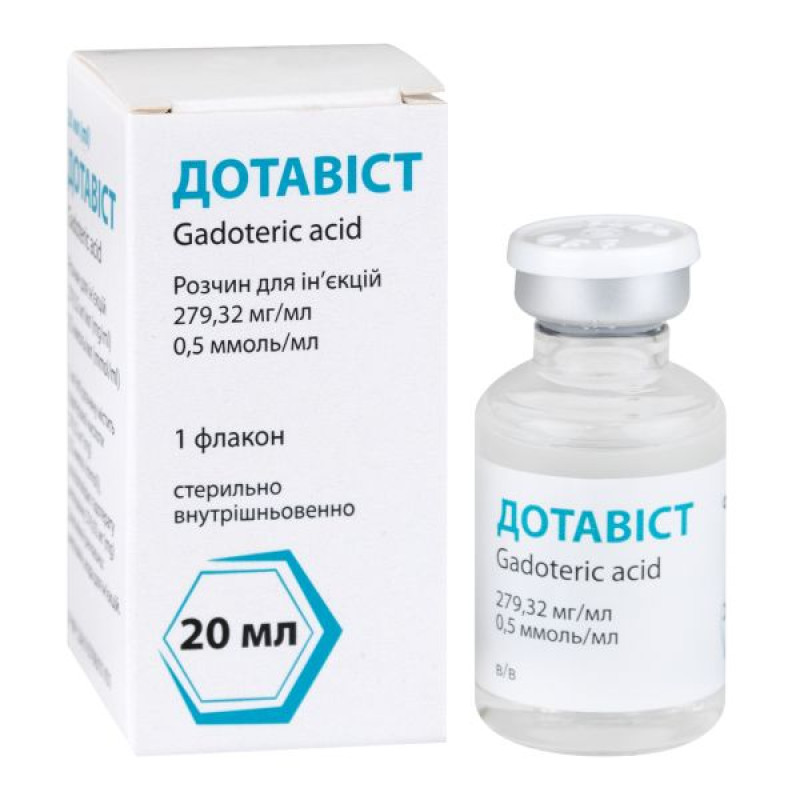 Дотавист раствор для инъекций 279,32 мг/мл флакон 20 мл №1