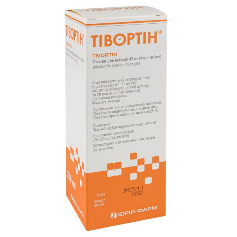 Тивортин раствор для инфузий 4,2% бутылка 200 мл №1