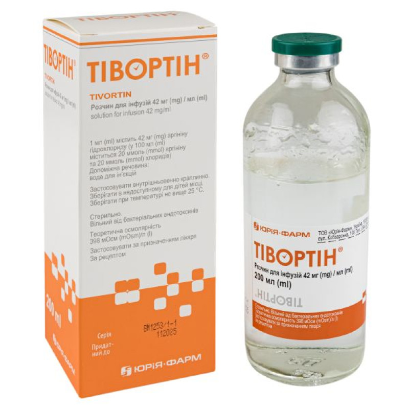 Тивортин раствор для инфузий 4,2% бутылка 200 мл №1