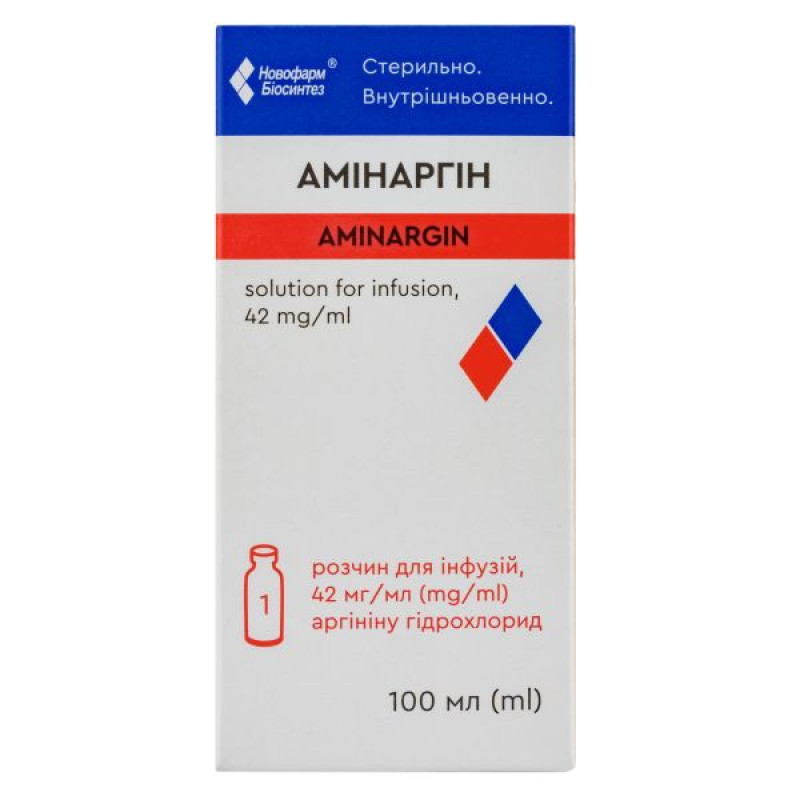 Амінаргін розчин для інфузій 42 мг/мл флакон 100 мл